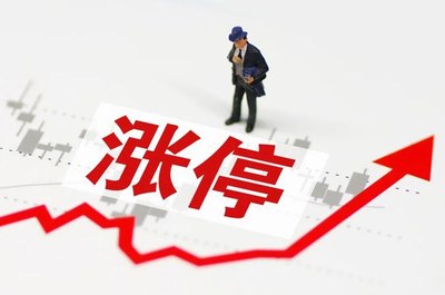 正好配资交易app：智能杠杆工具重塑2026年散户投资新路径